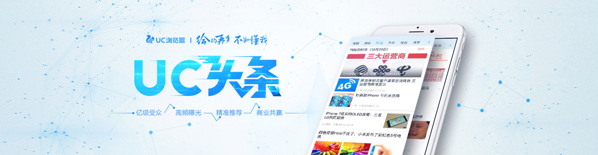 昔阳百度如何推广